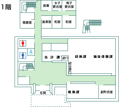 高野町役場庁舎1階フロア図