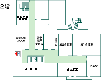 高野町役場庁舎