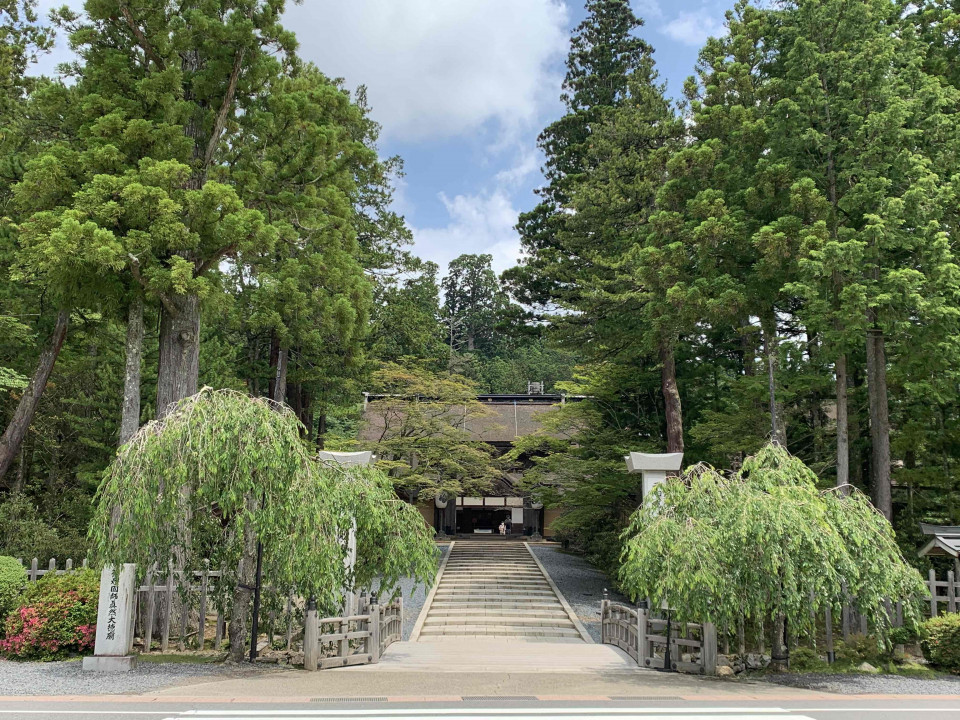 金剛峯寺表門